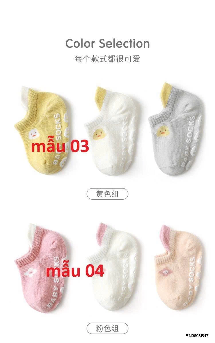 SÉT 3 đôi TẤT CHỐNG TRƯỢT ĐẾ CHỮ