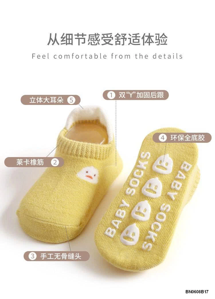 SÉT 3 đôi TẤT CHỐNG TRƯỢT ĐẾ CHỮ