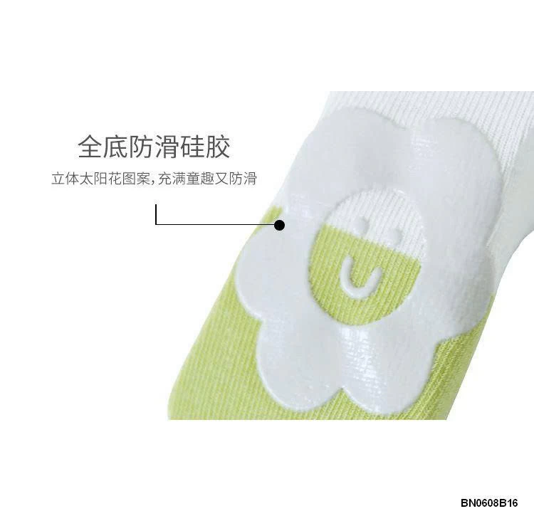 SÉT 5 Đ TẤT CHỐNG TRƯỢT ĐẾ HOA 2 MÀU