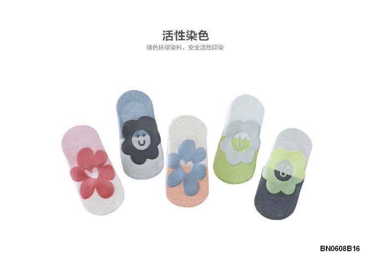 SÉT 5 Đ TẤT CHỐNG TRƯỢT ĐẾ HOA 2 MÀU