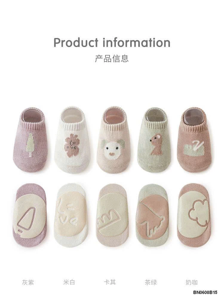 SÉT 5 Đ TẤT CHỐNG TRƯỢT CHO BÉ