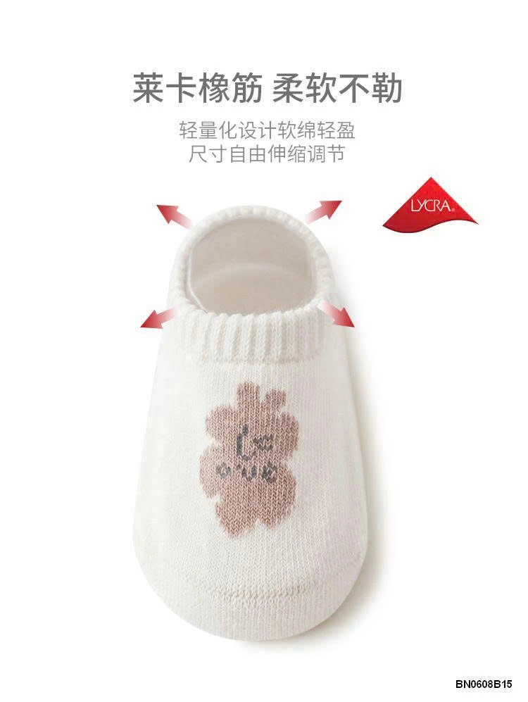 SÉT 5 Đ TẤT CHỐNG TRƯỢT CHO BÉ