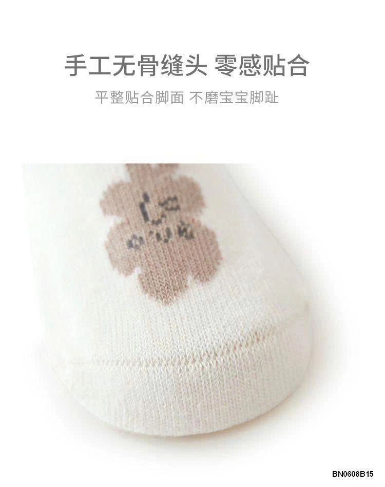 SÉT 5 Đ TẤT CHỐNG TRƯỢT CHO BÉ