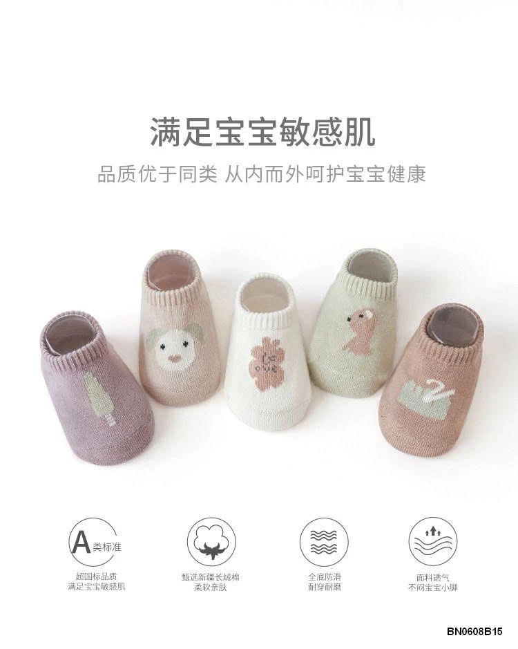 SÉT 5 Đ TẤT CHỐNG TRƯỢT CHO BÉ