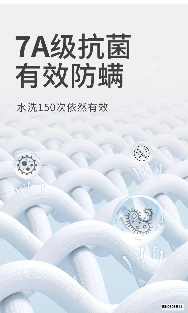 TẤT NƠ CÔNG CHÚA CHO BÉ