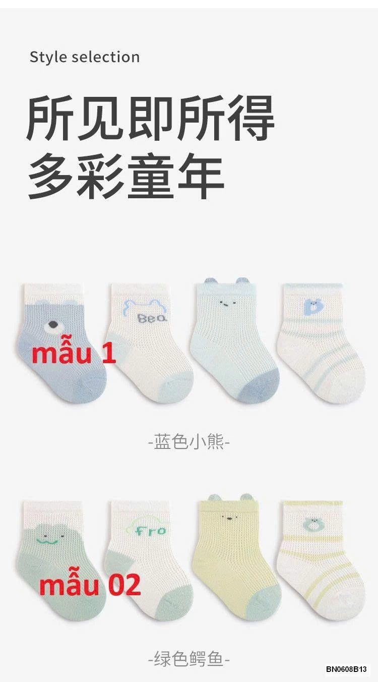 SÉT 4 ĐÔI TẤT LƯỚI NEMOBABY CHO BÉ