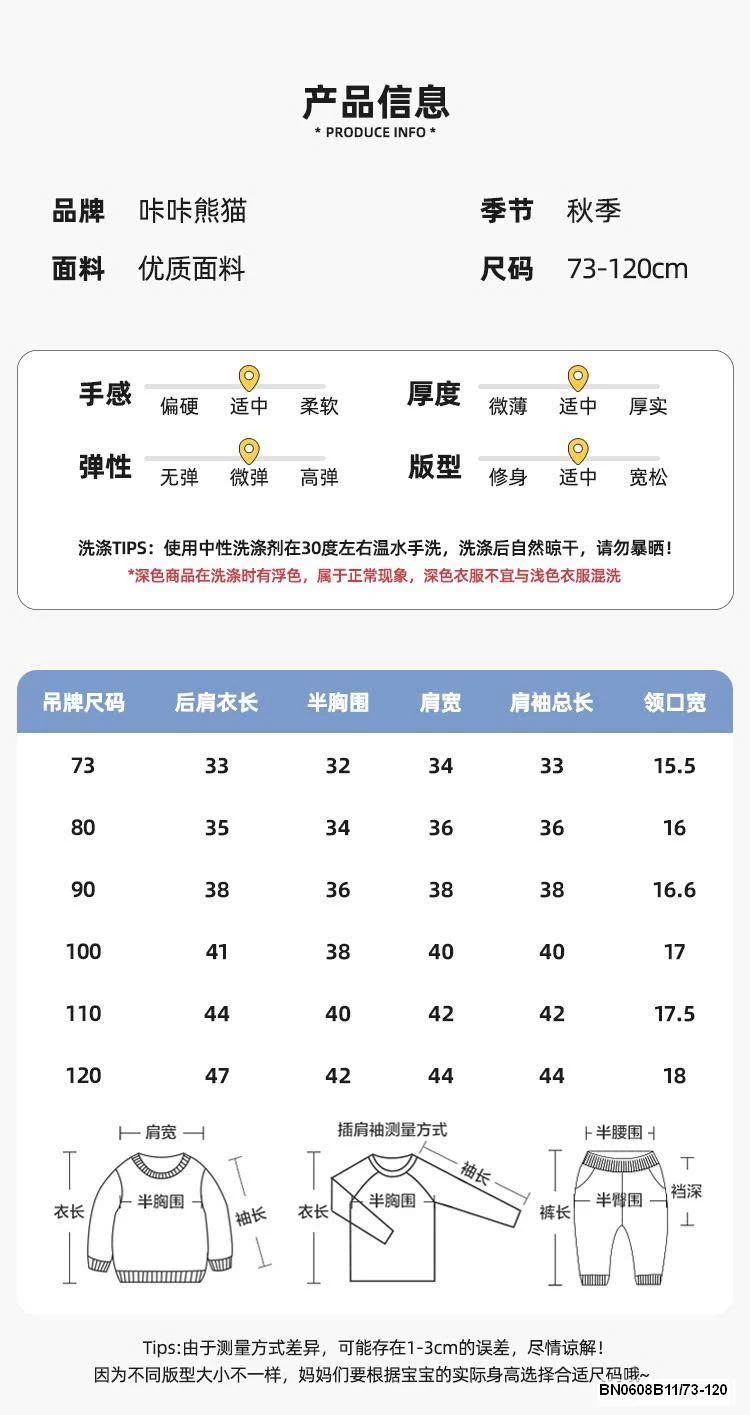 ÁO NỈ IN HÌNH NGƯỜI