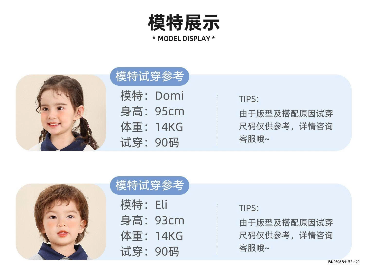 ÁO NỈ IN HÌNH NGƯỜI