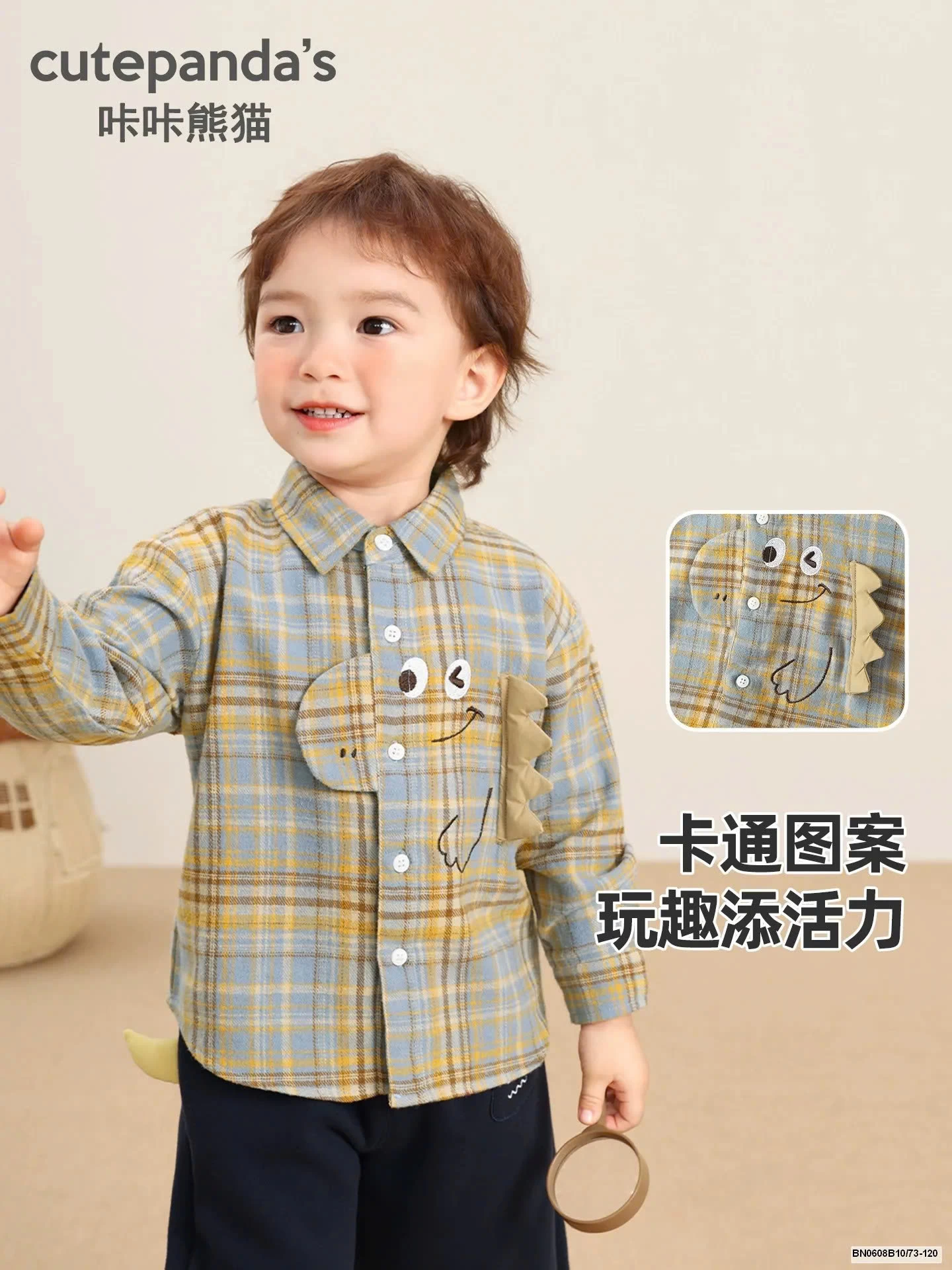 ÁO SƠ MI CARO KHỦNG LONG