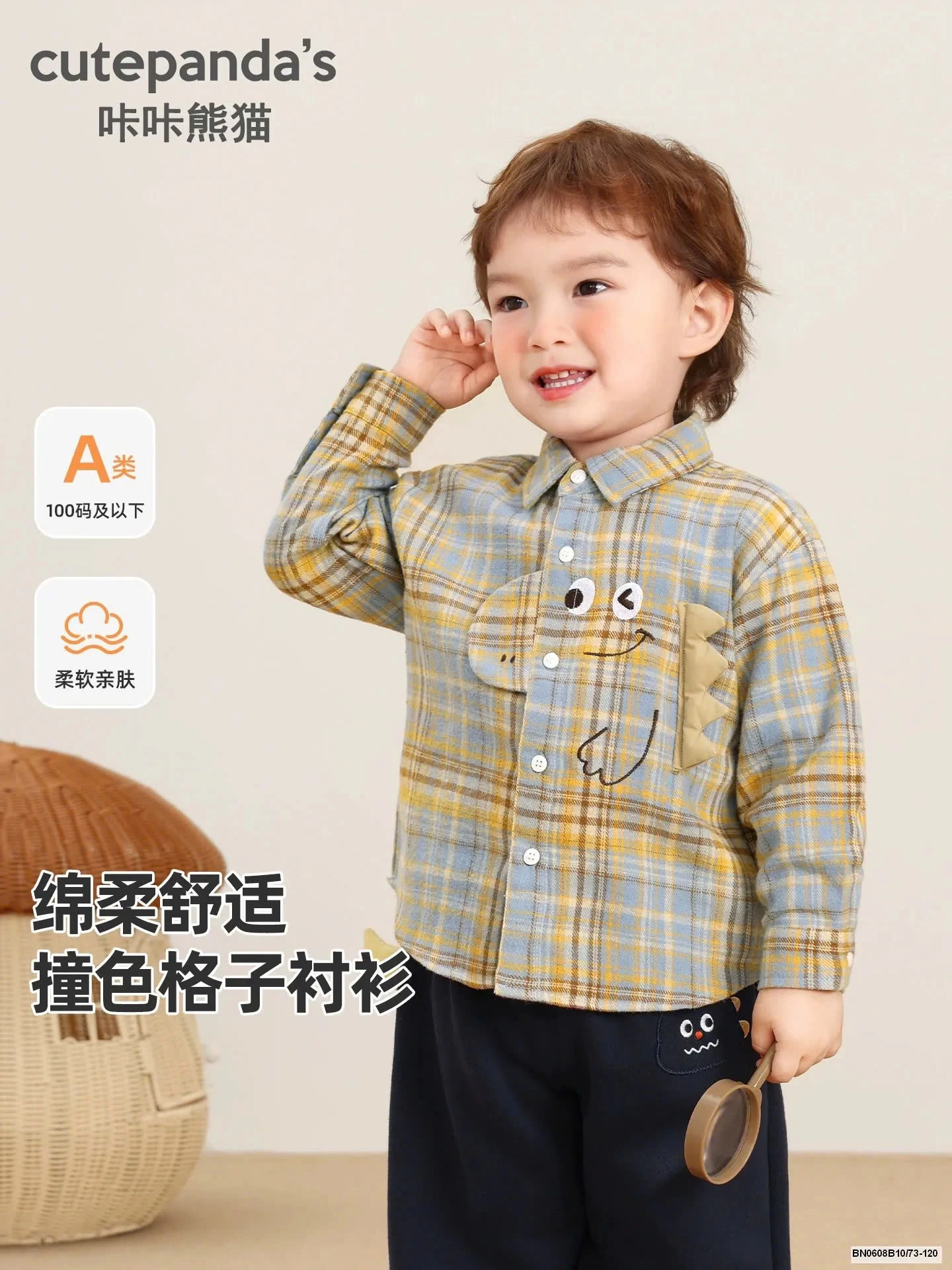 ÁO SƠ MI CARO KHỦNG LONG