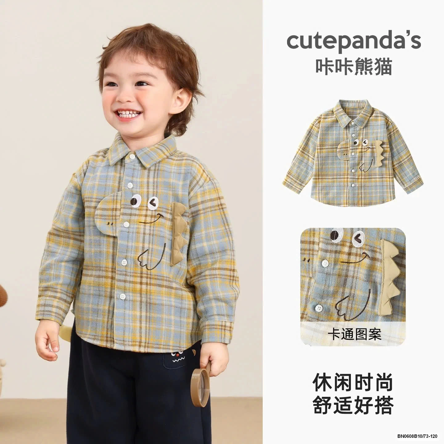 ÁO SƠ MI CARO KHỦNG LONG