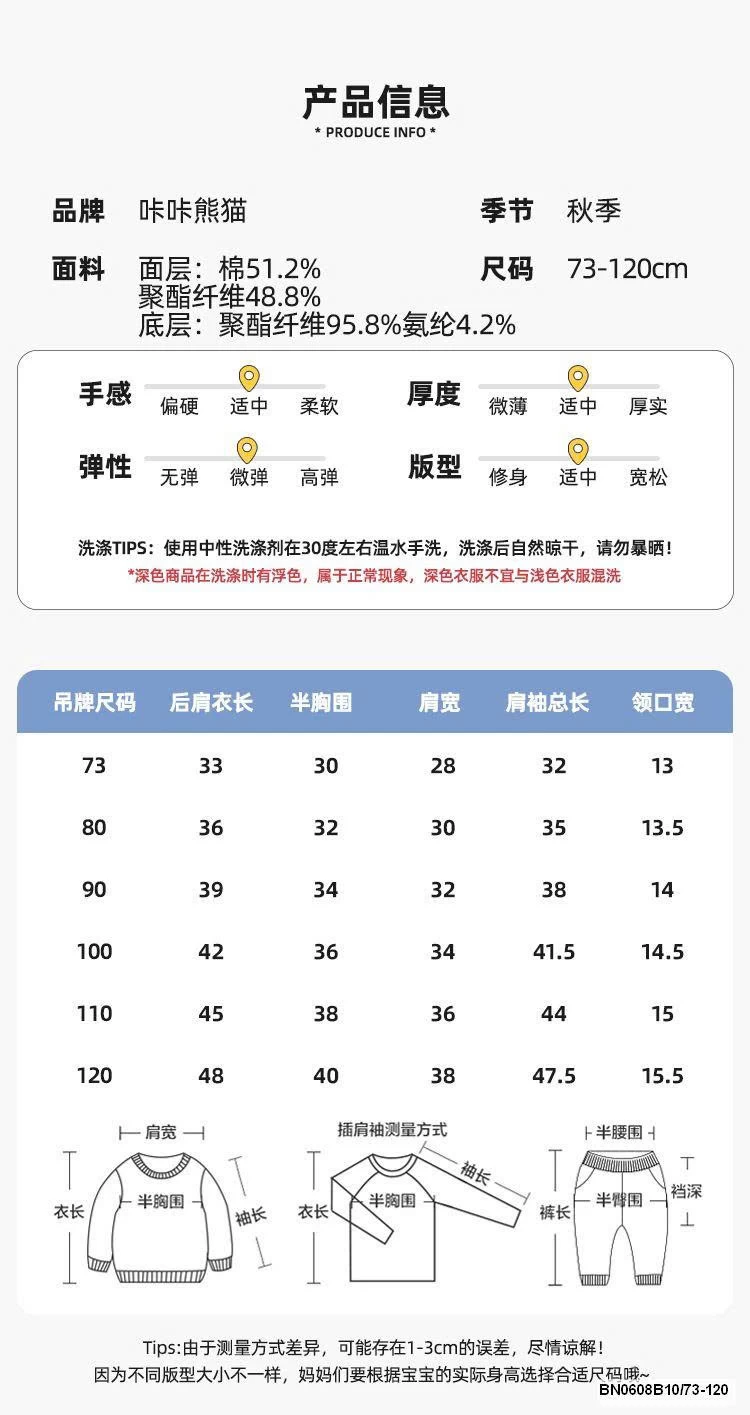 ÁO SƠ MI CARO KHỦNG LONG