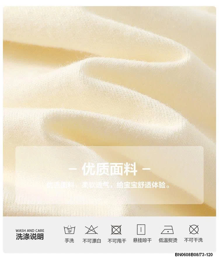 ÁO THUN SƯ TỬ SZ NHÍ