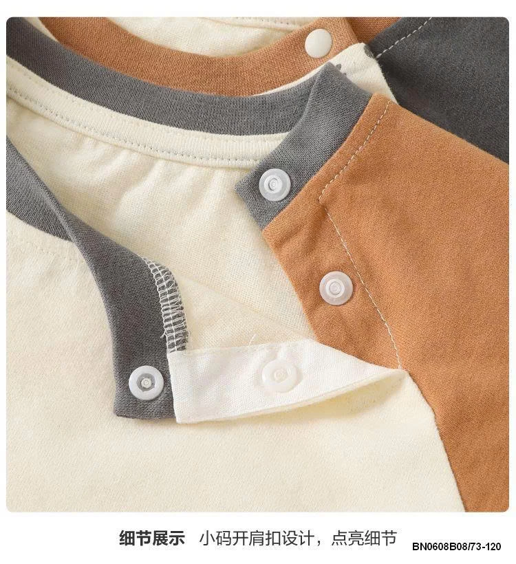 ÁO THUN SƯ TỬ SZ NHÍ