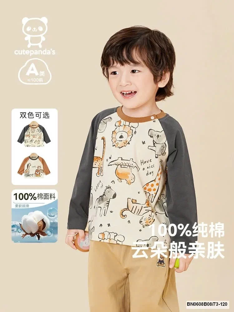 ÁO THUN SƯ TỬ SZ NHÍ