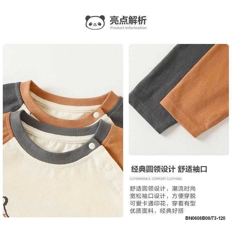 ÁO THUN SƯ TỬ SZ NHÍ