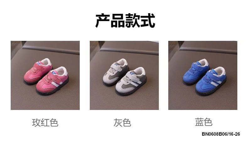 GIÀY THỂ THAO 2 VẠCH SZ NHÍ