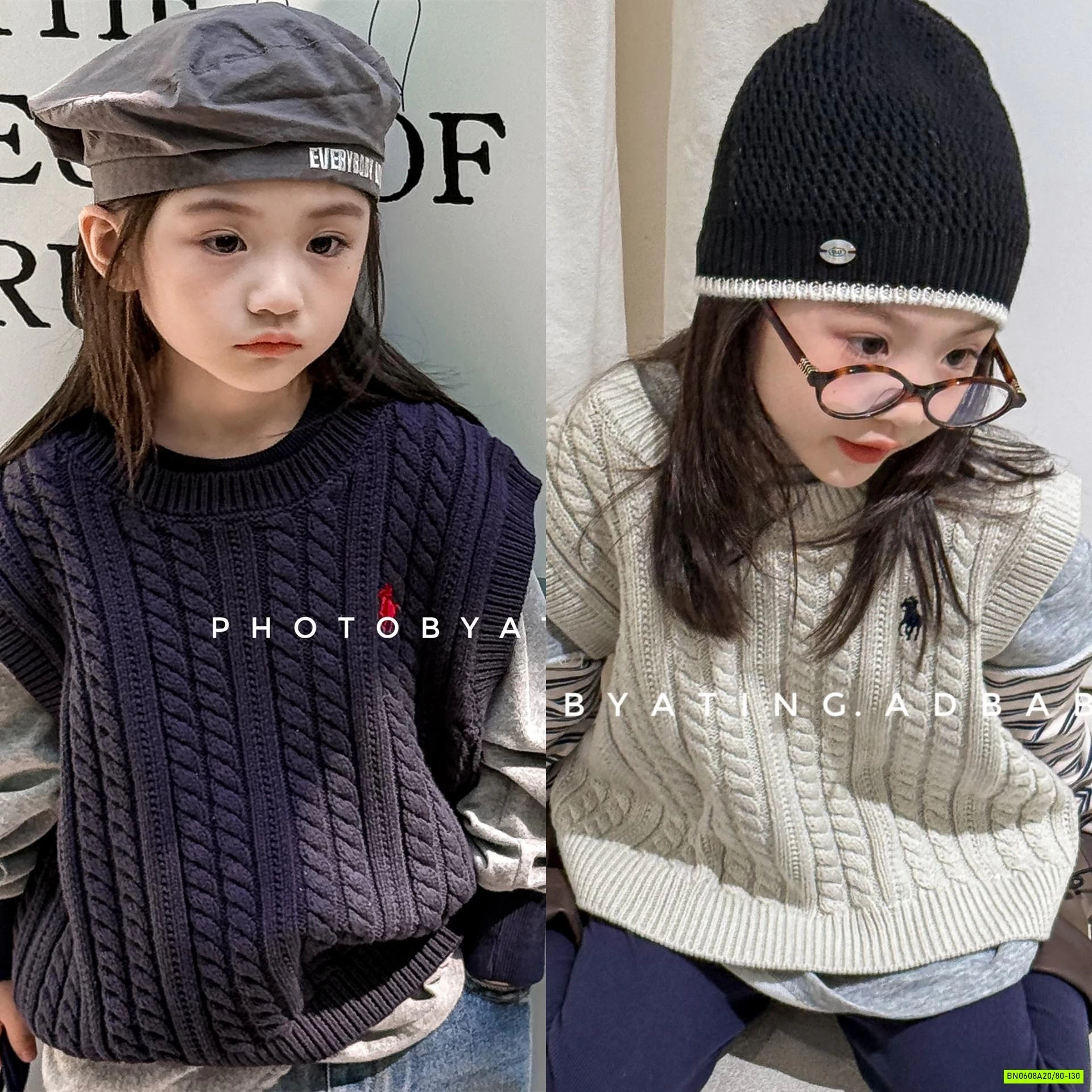 GILE LEN VẶN THỪNG ADBABY