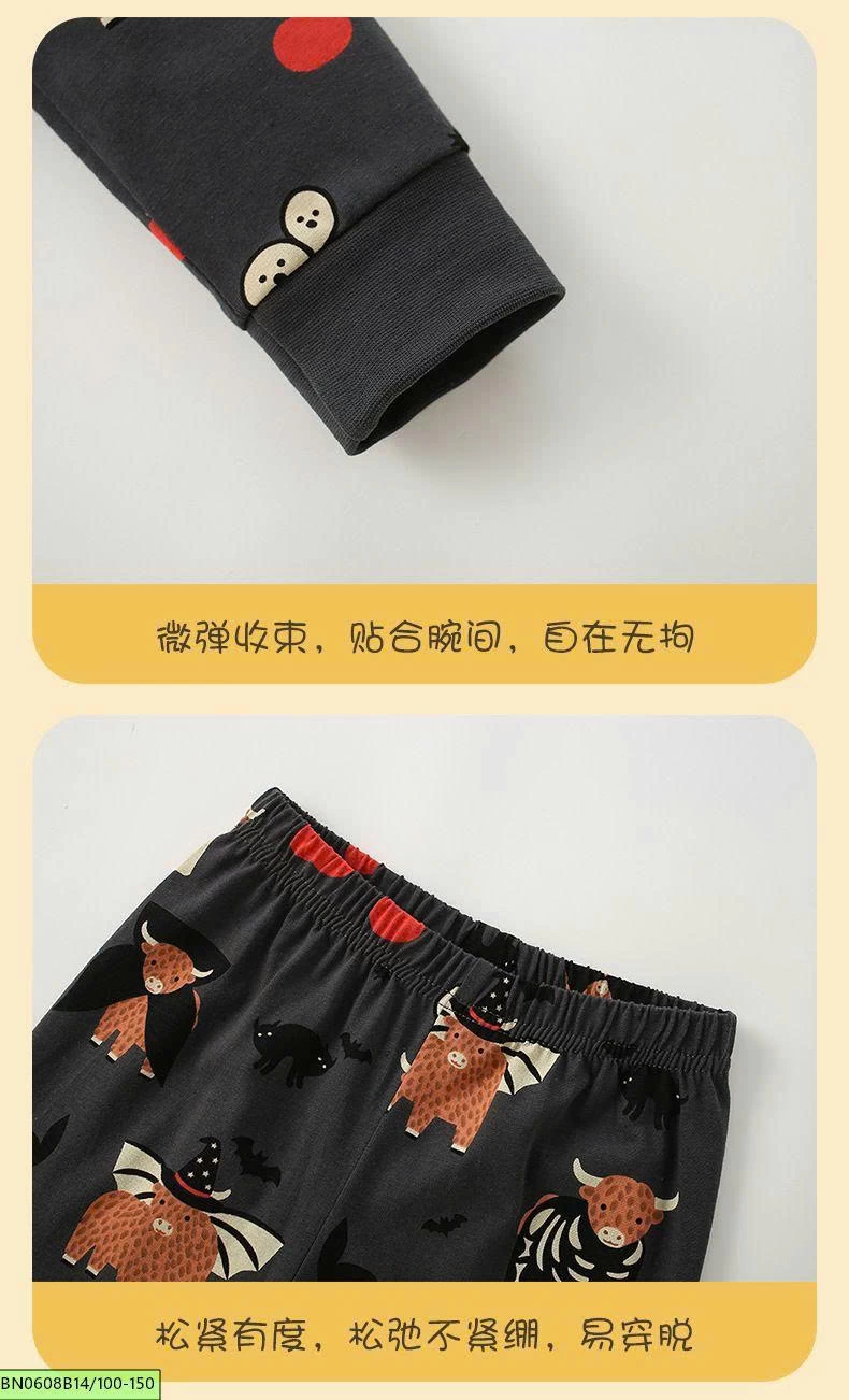 BỘ COTTON MALWEE