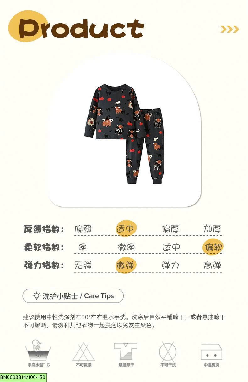 BỘ COTTON MALWEE