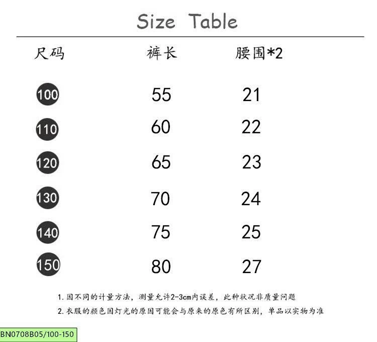 QUẦN JEAN DÁNG SKINNY TUA GẤU