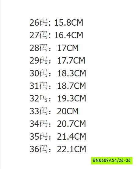 BOOT DA DÀI NGANG GỐI