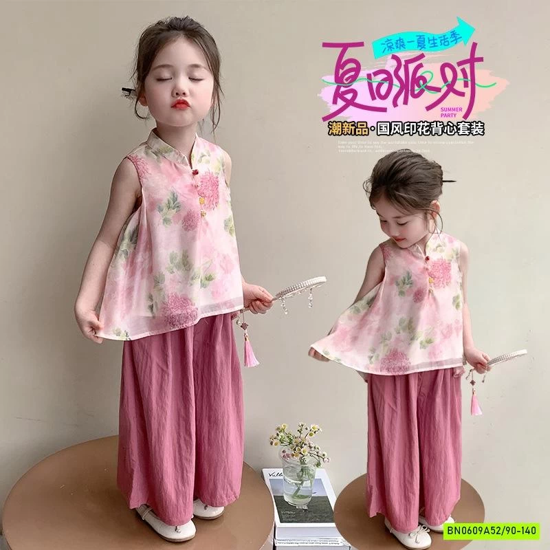 BST SÉT ĐỒ CỔ TRANG BÉ GÁI