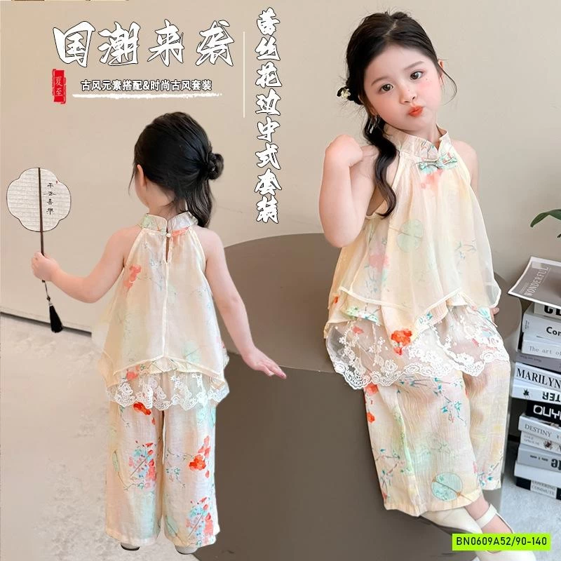 BST SÉT ĐỒ CỔ TRANG BÉ GÁI