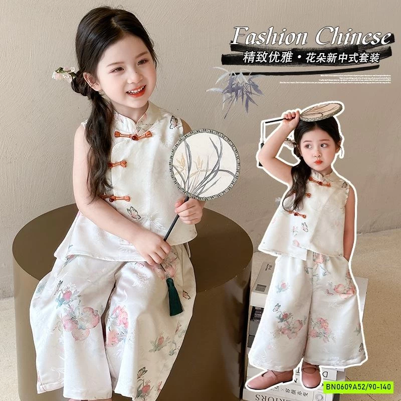 BST SÉT ĐỒ CỔ TRANG BÉ GÁI