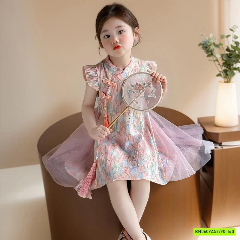 BST SÉT ĐỒ CỔ TRANG BÉ GÁI