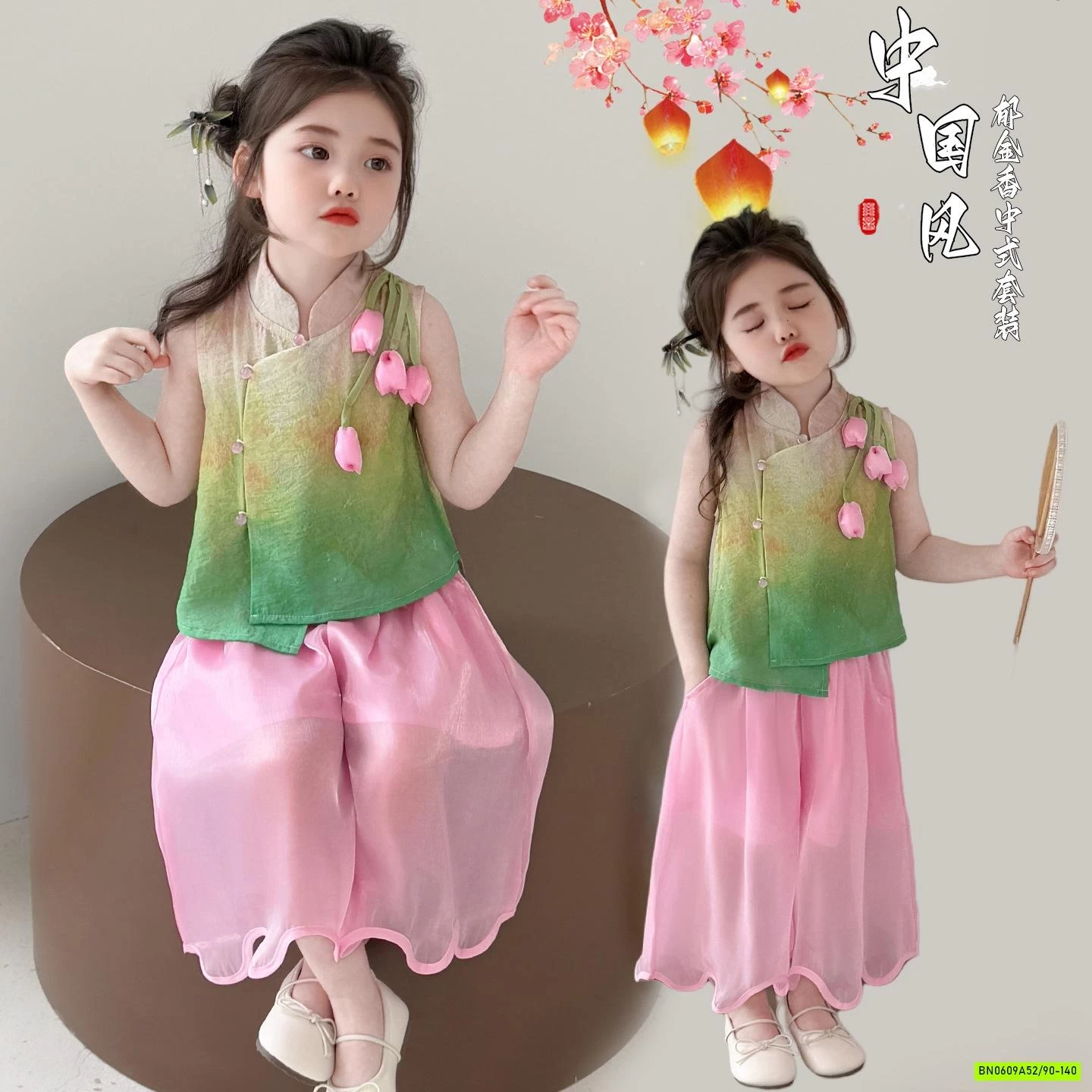 BST SÉT ĐỒ CỔ TRANG BÉ GÁI