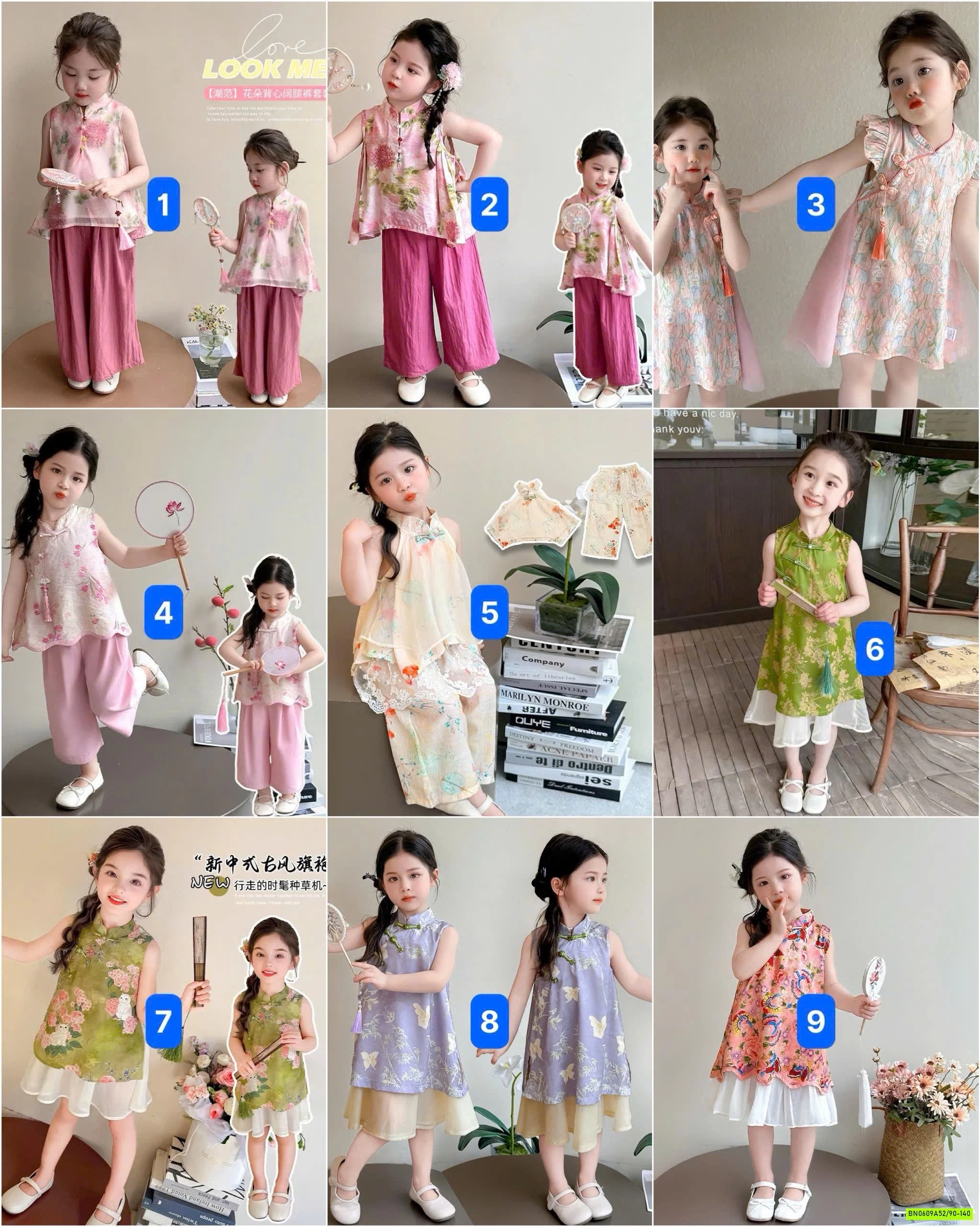 BST SÉT ĐỒ CỔ TRANG BÉ GÁI