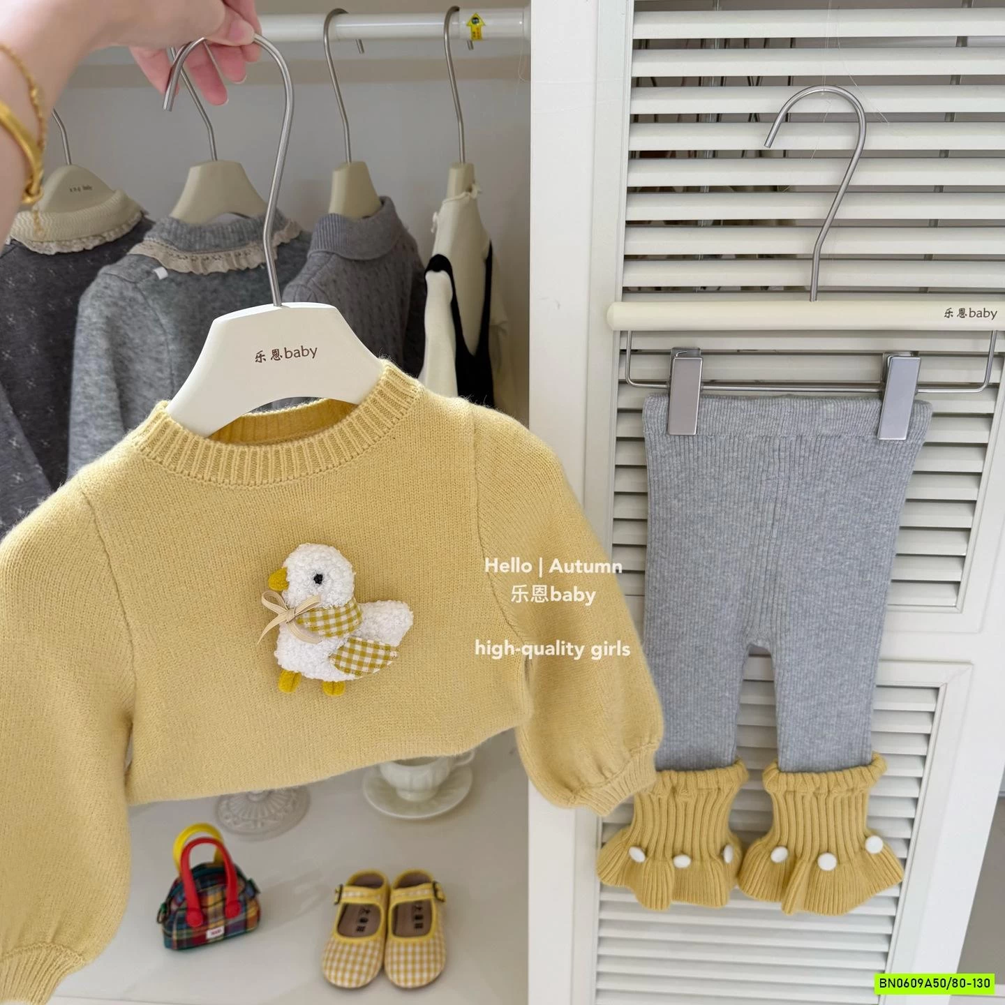 BST SÉT BỘ LEN TBABY CAO CẤP