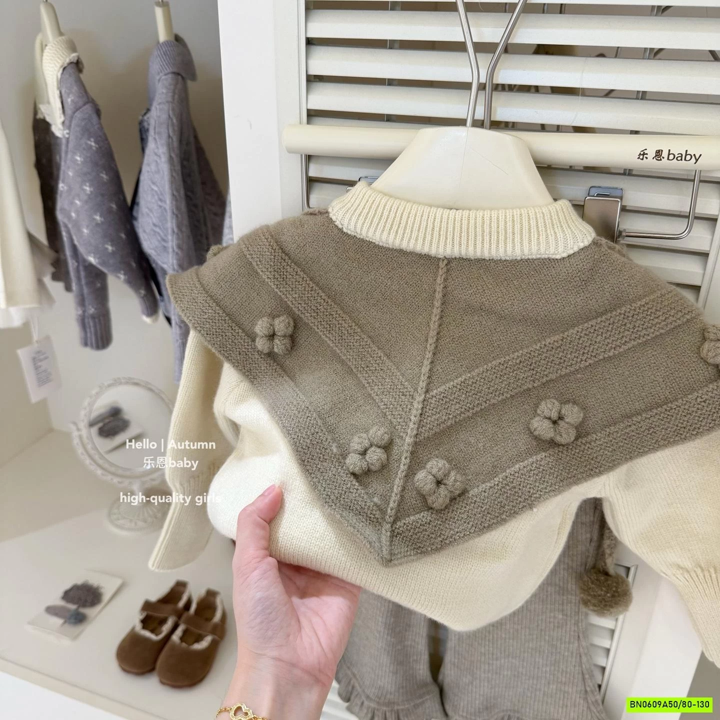 BST SÉT BỘ LEN TBABY CAO CẤP