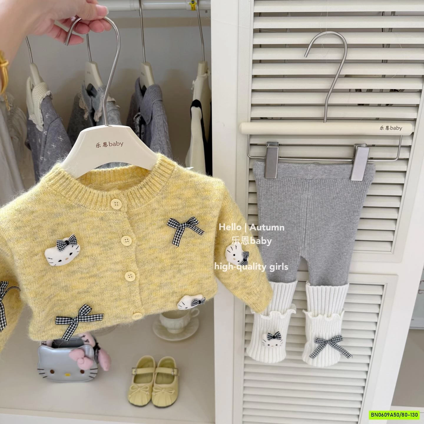 BST SÉT BỘ LEN TBABY CAO CẤP