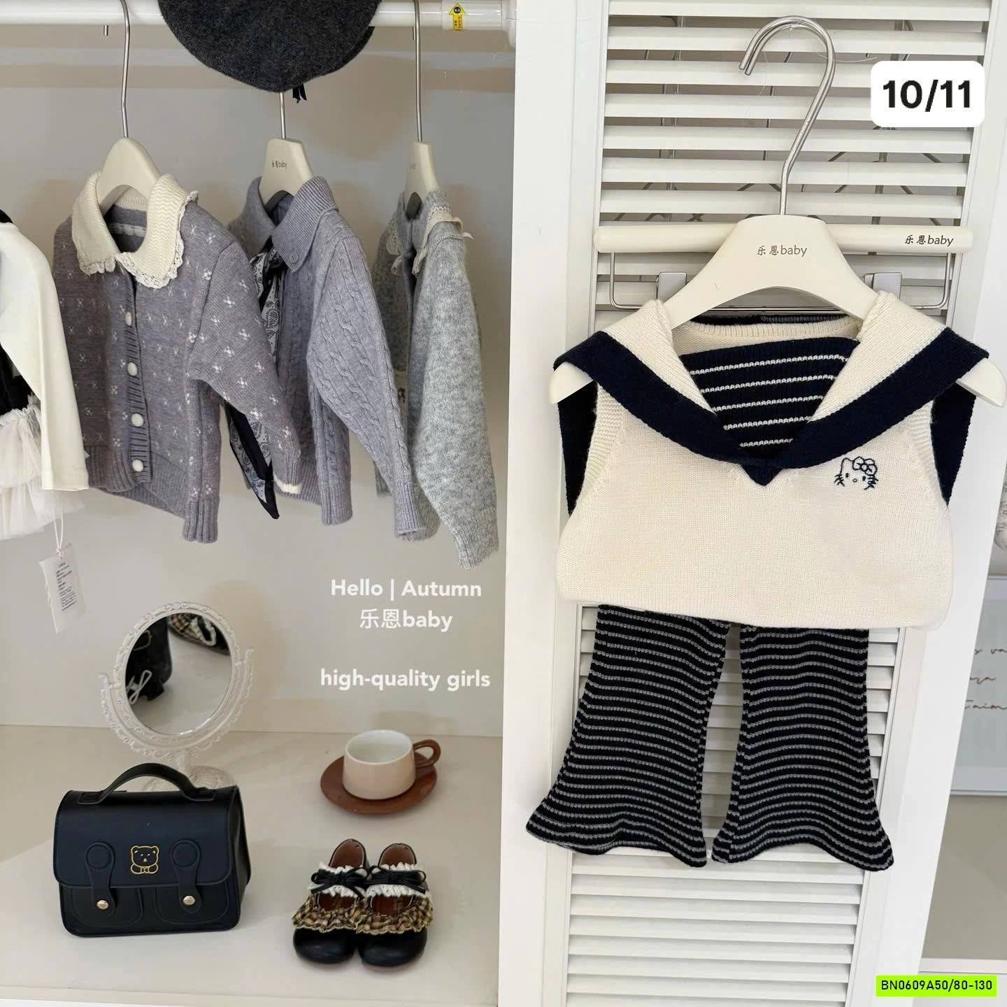 BST SÉT BỘ LEN TBABY CAO CẤP