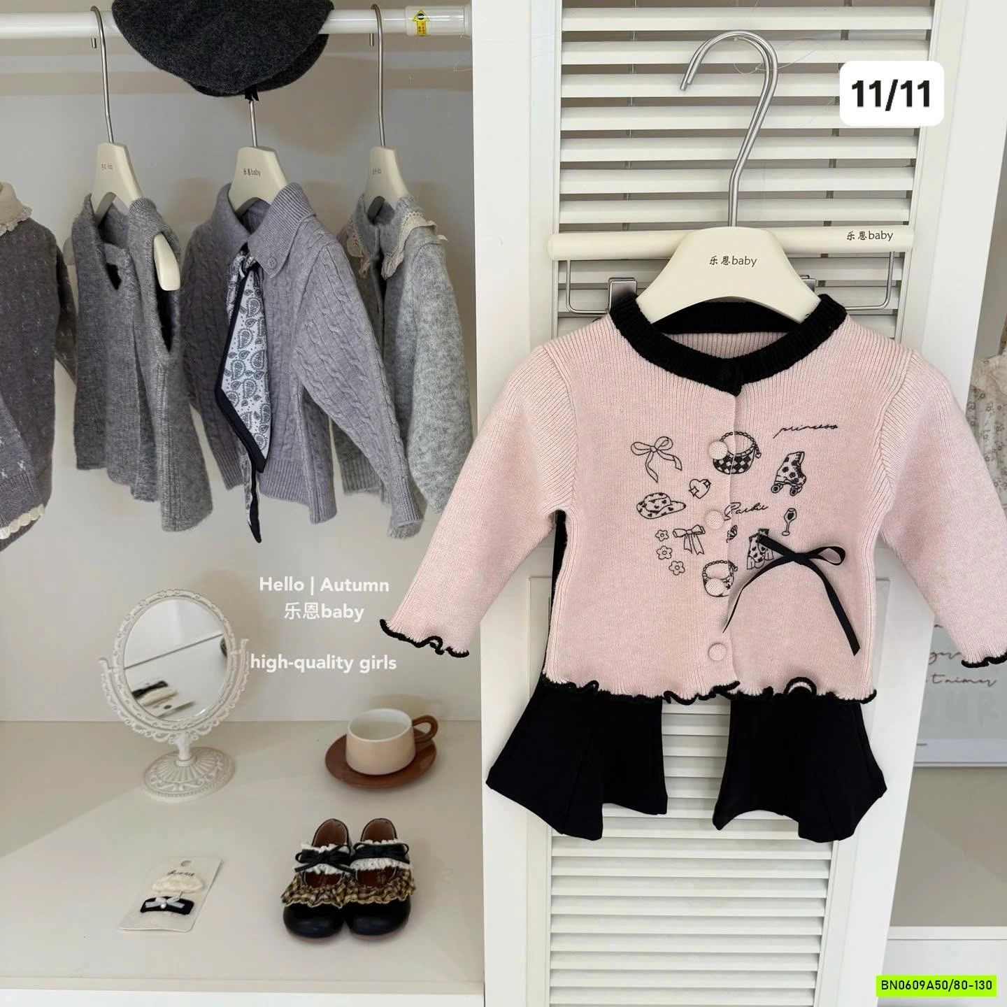 BST SÉT BỘ LEN TBABY CAO CẤP