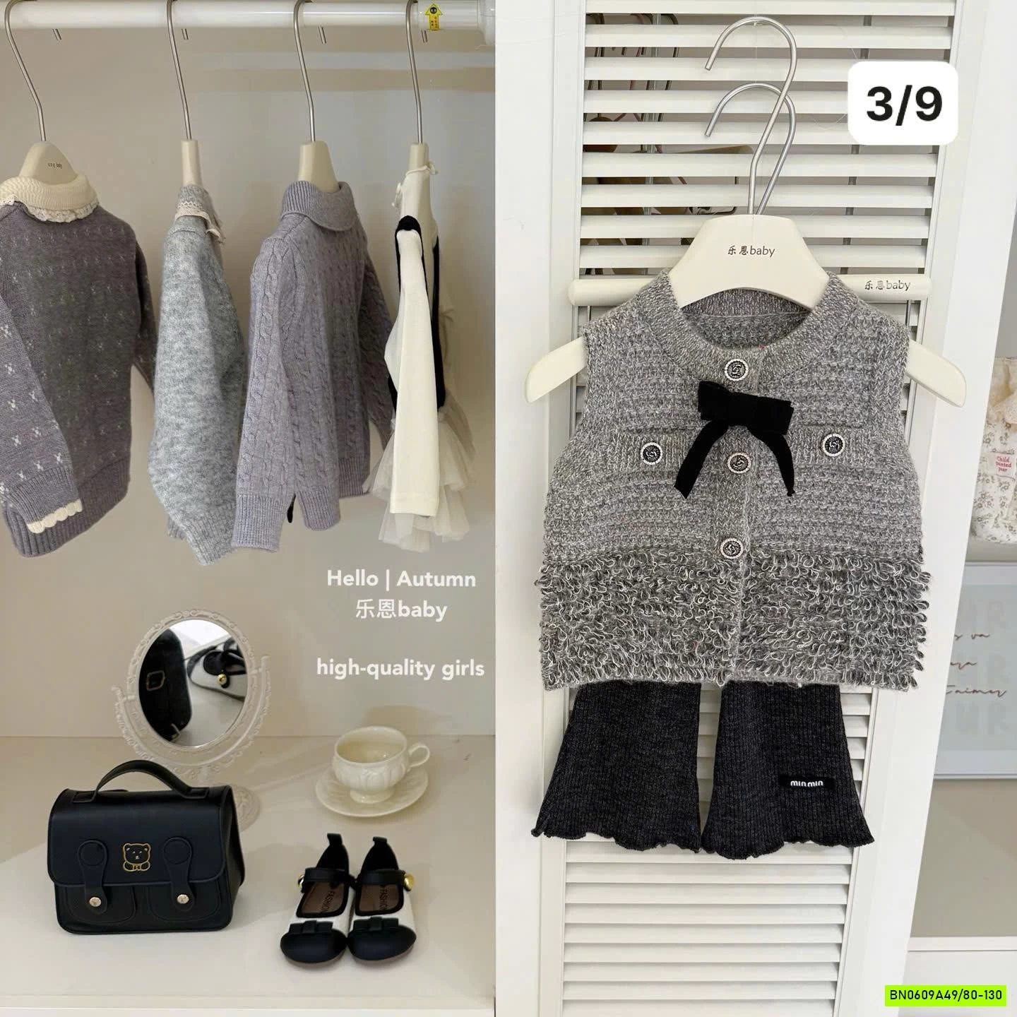 BST SÉT LEN XINH XẮN