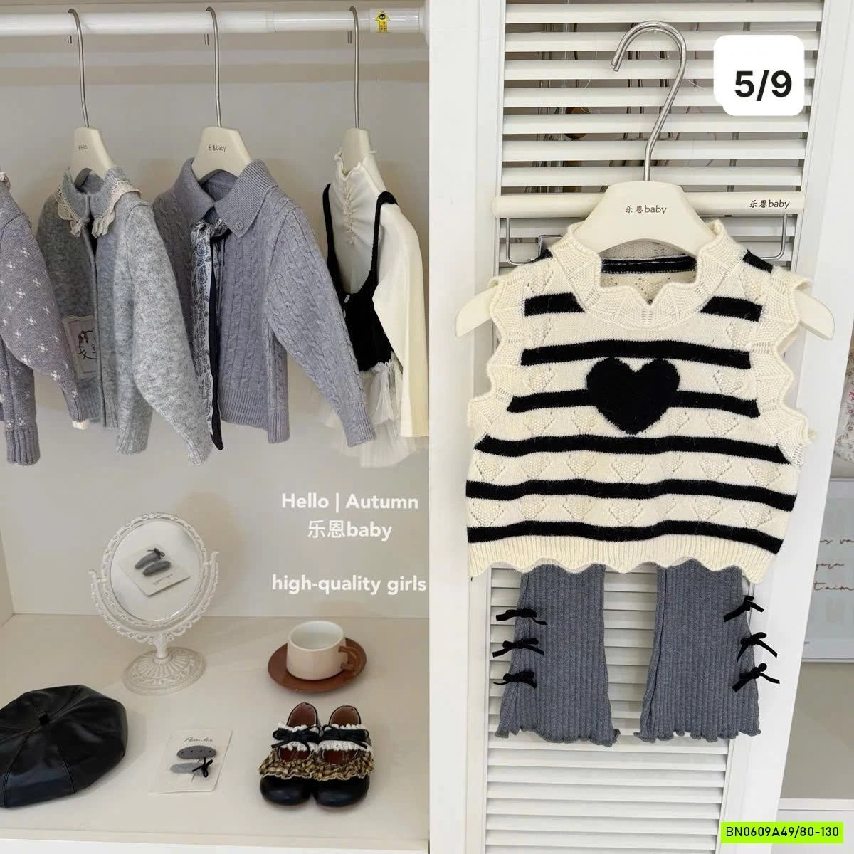 BST SÉT LEN XINH XẮN