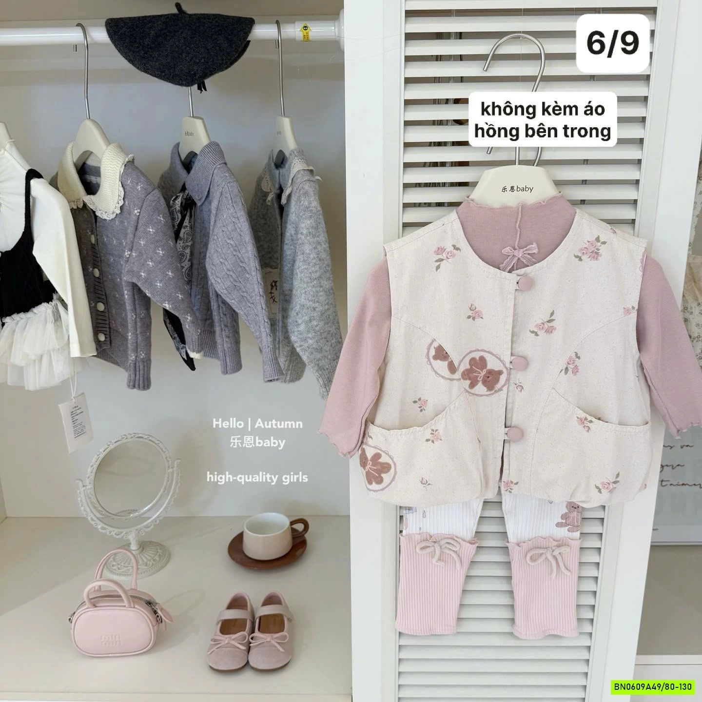 BST SÉT LEN XINH XẮN