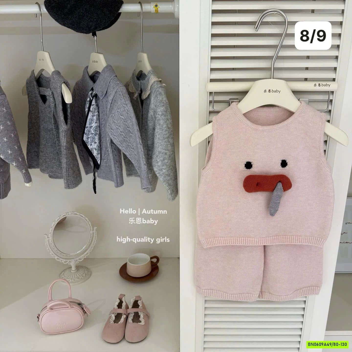 BST SÉT LEN XINH XẮN