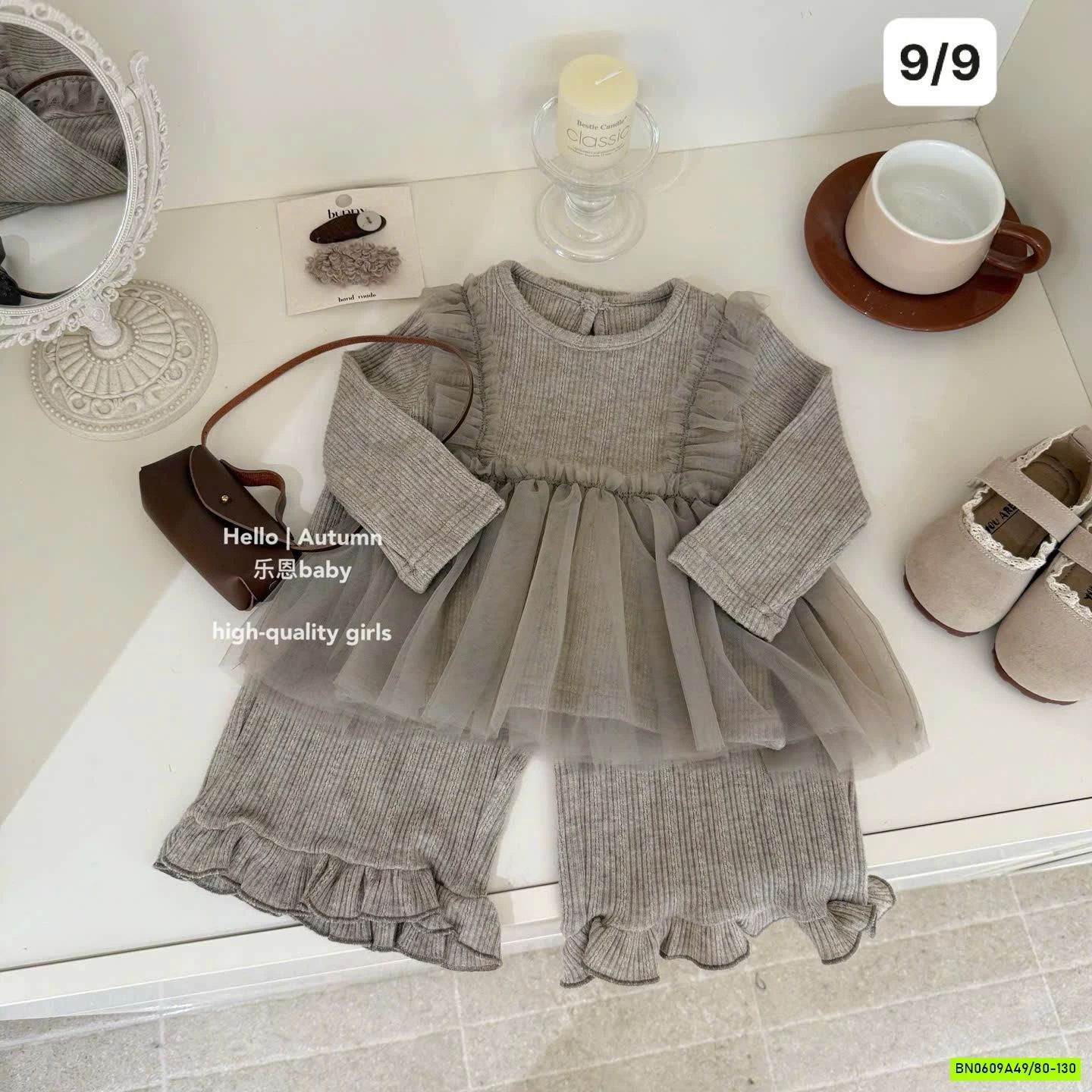 BST SÉT LEN XINH XẮN