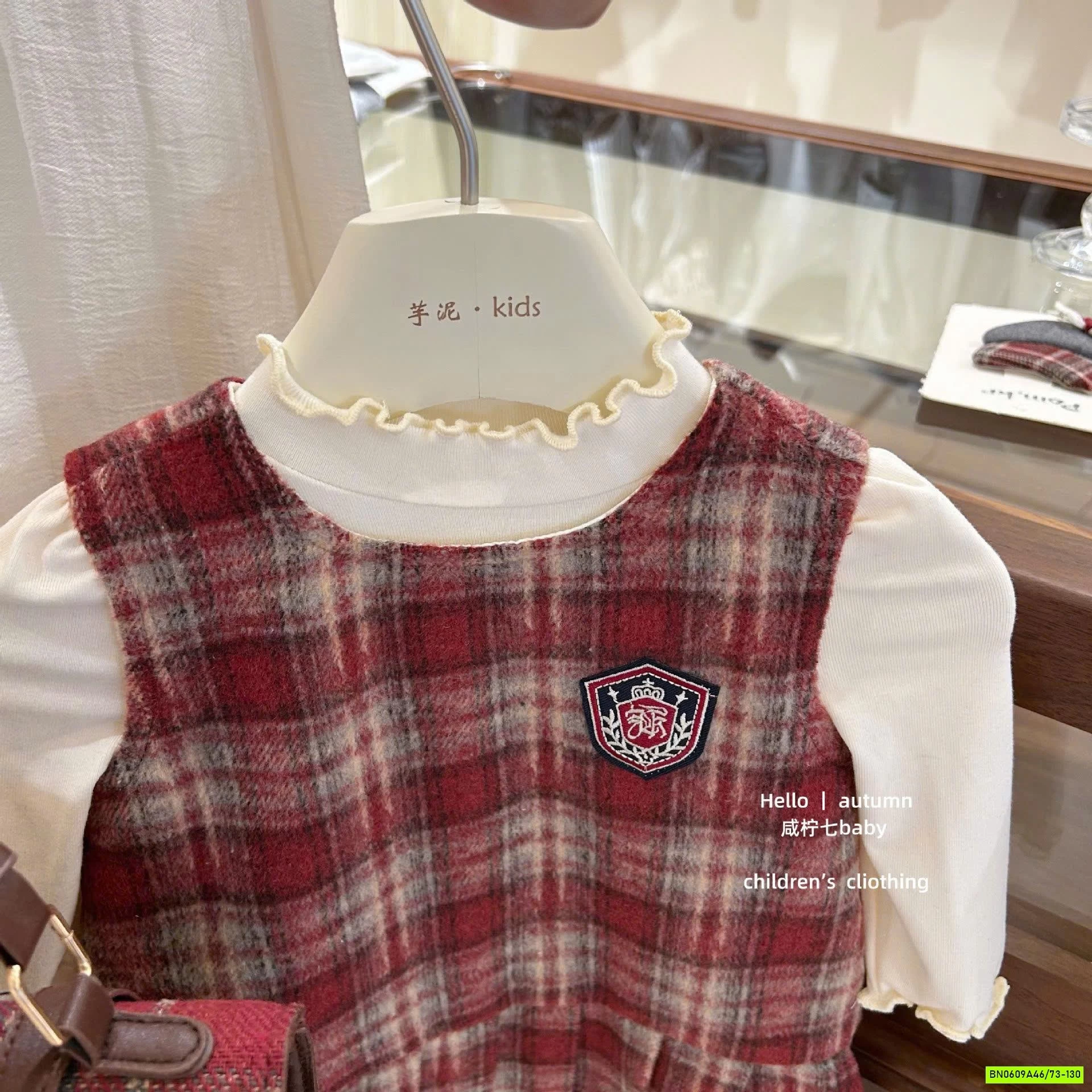 SÉT VÁY DẠ CARO ĐỎ