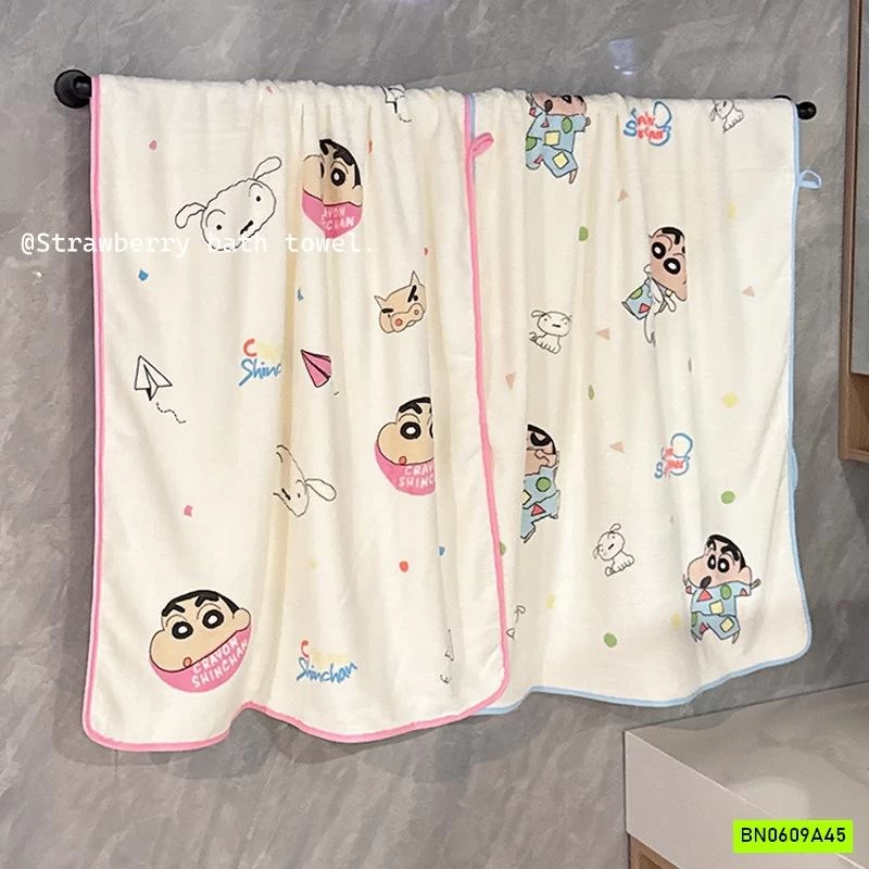 SÉT KHĂN TẮM + KHĂN MẶT SHIN