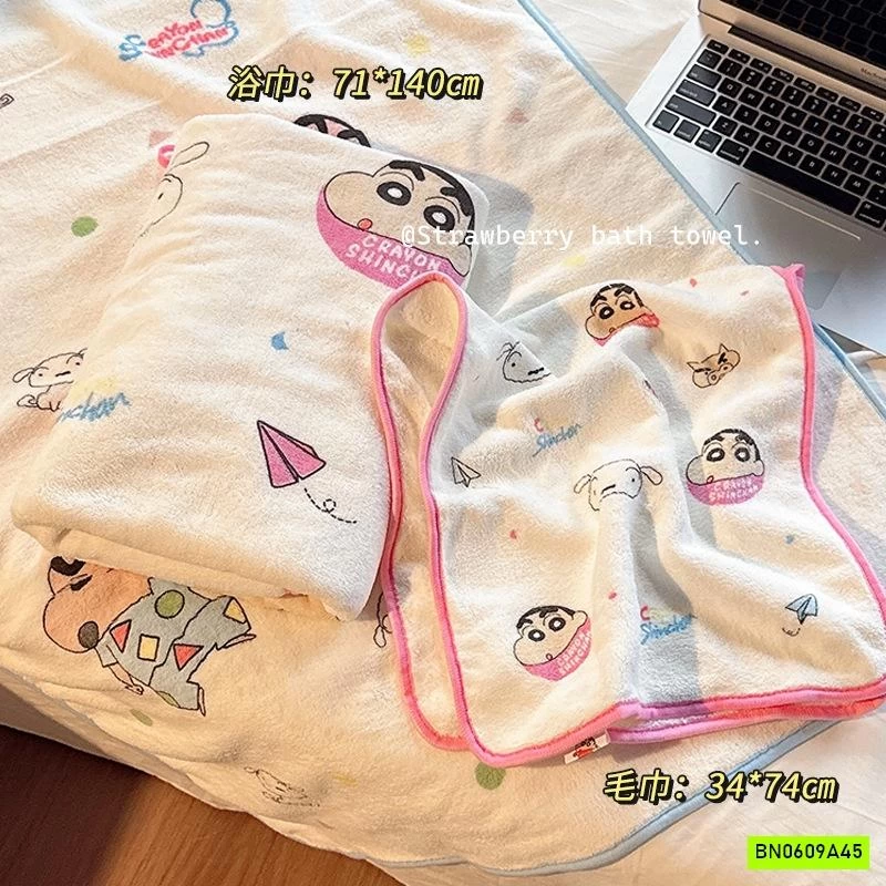 SÉT KHĂN TẮM + KHĂN MẶT SHIN