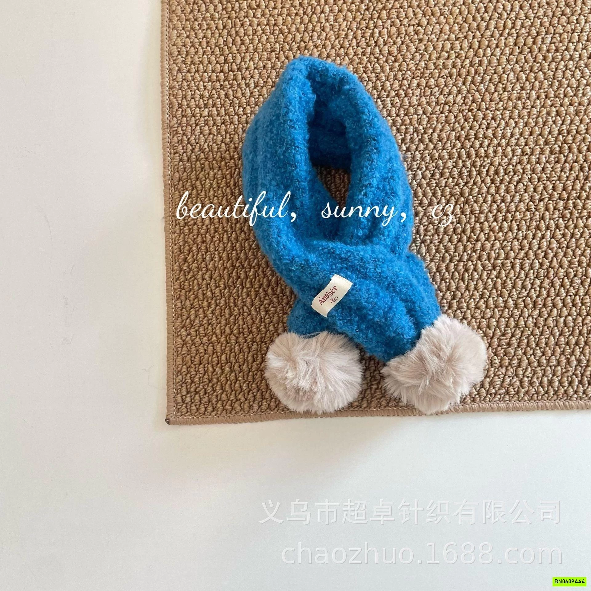 KHĂN LEN LÔNG CỪU CASHME