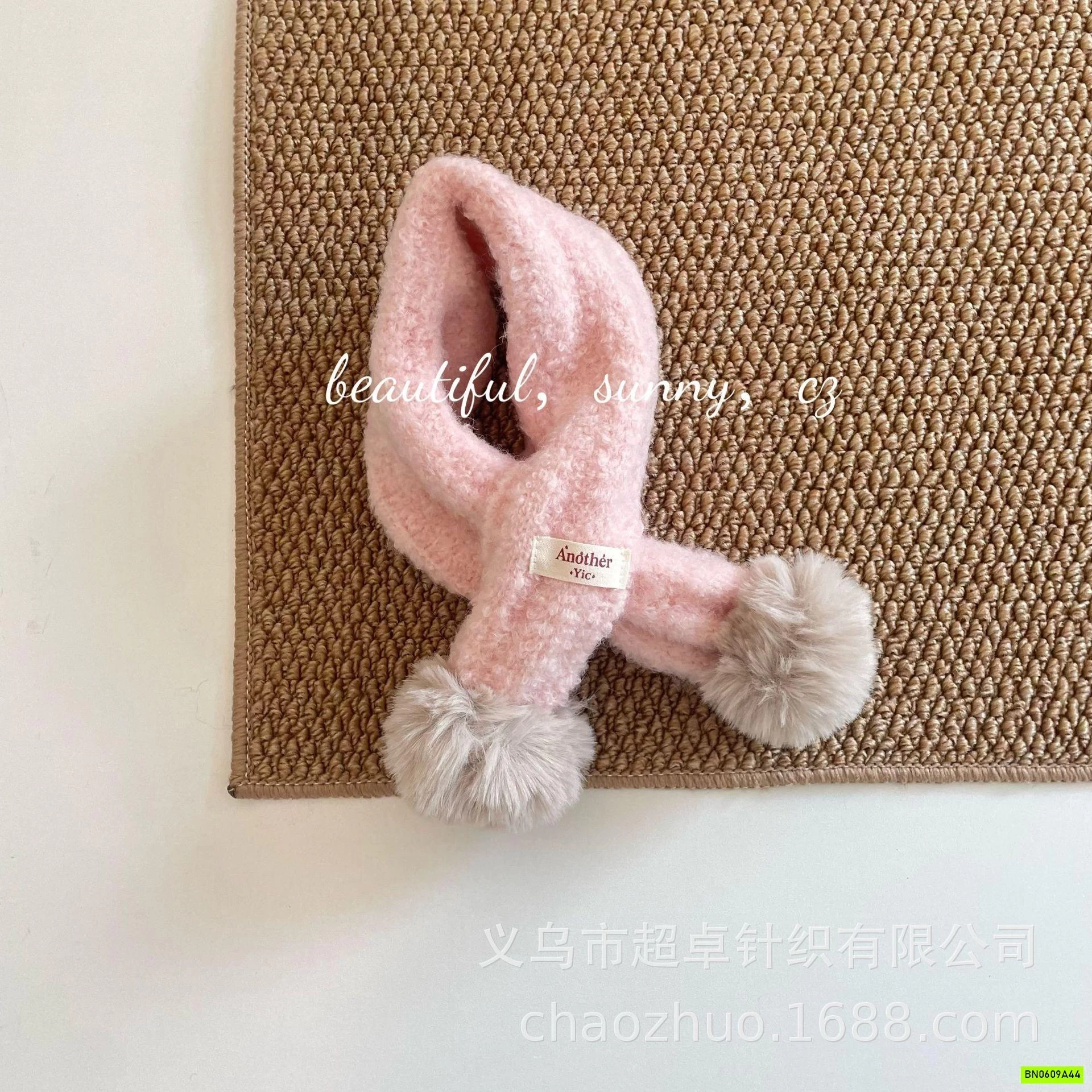 KHĂN LEN LÔNG CỪU CASHME