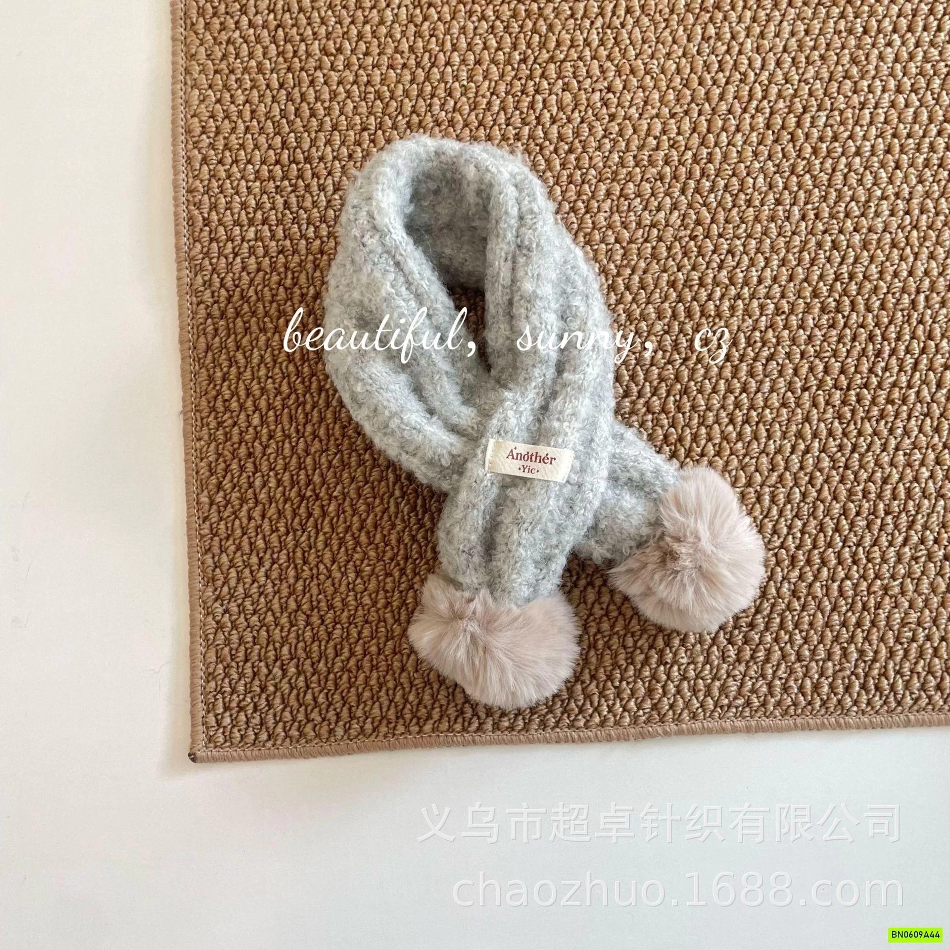 KHĂN LEN LÔNG CỪU CASHME