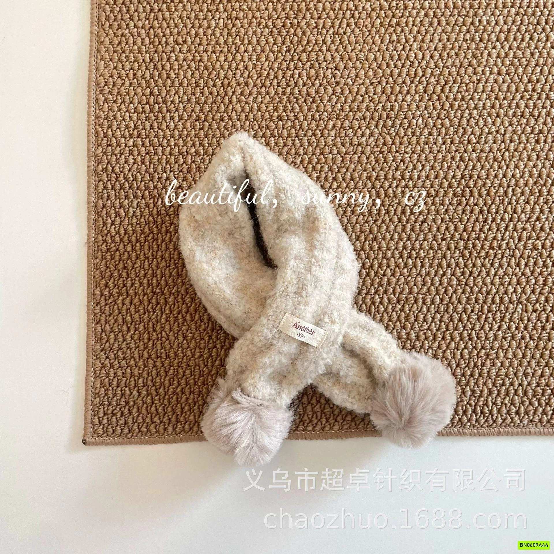 KHĂN LEN LÔNG CỪU CASHME