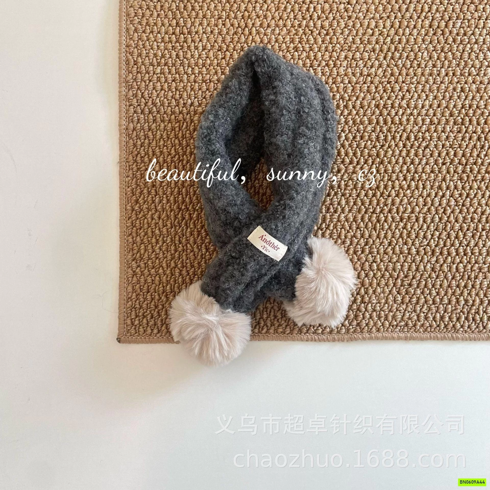 KHĂN LEN LÔNG CỪU CASHME